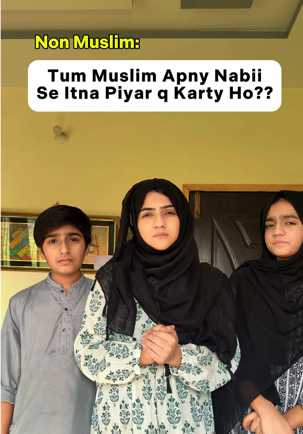 @Muaz_bakhtawar