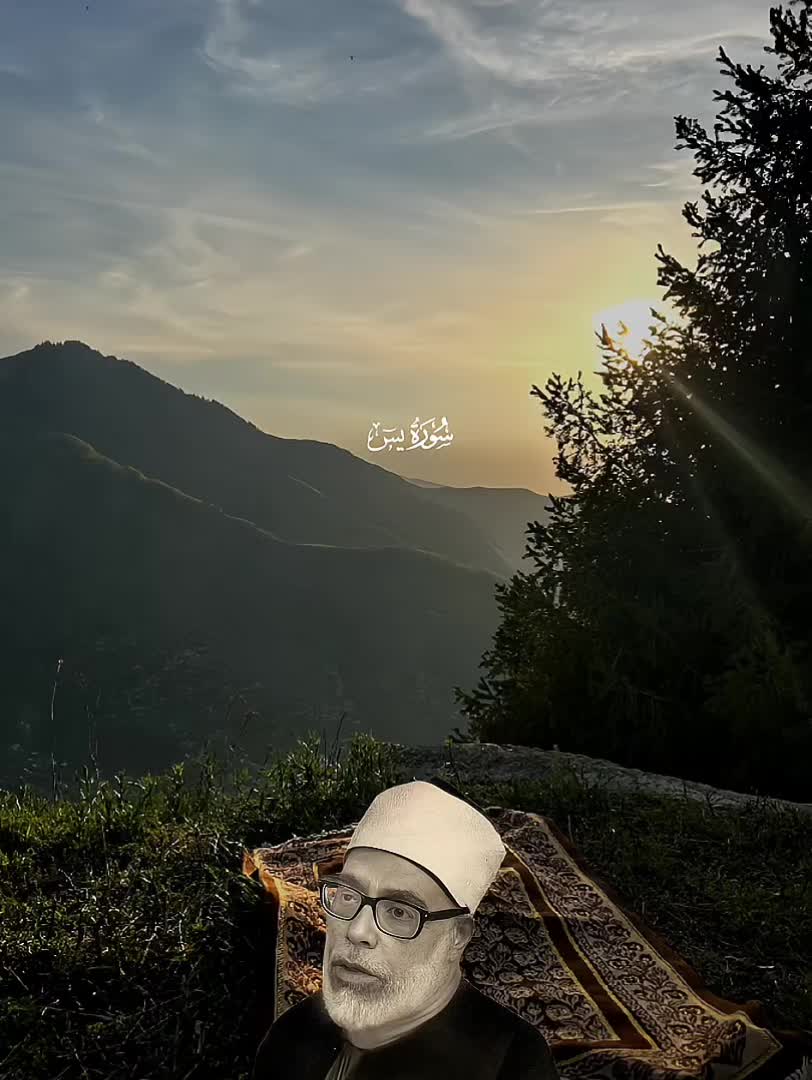 @◈ الشيخ محمود خليل الحصري ◈
