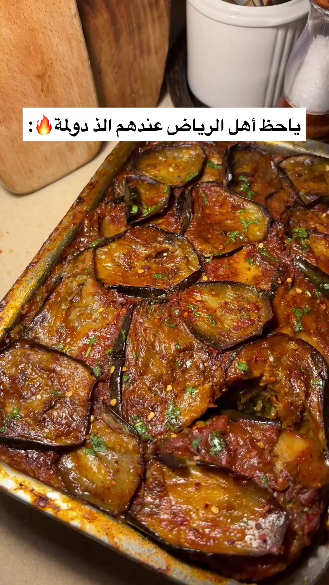 @مرام خالد🥔.