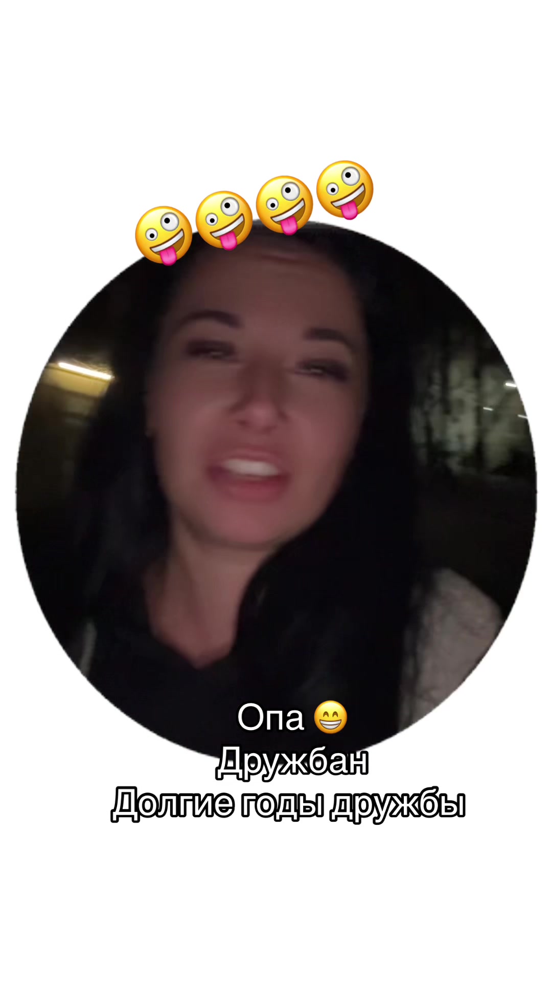 @brunetka_alenka