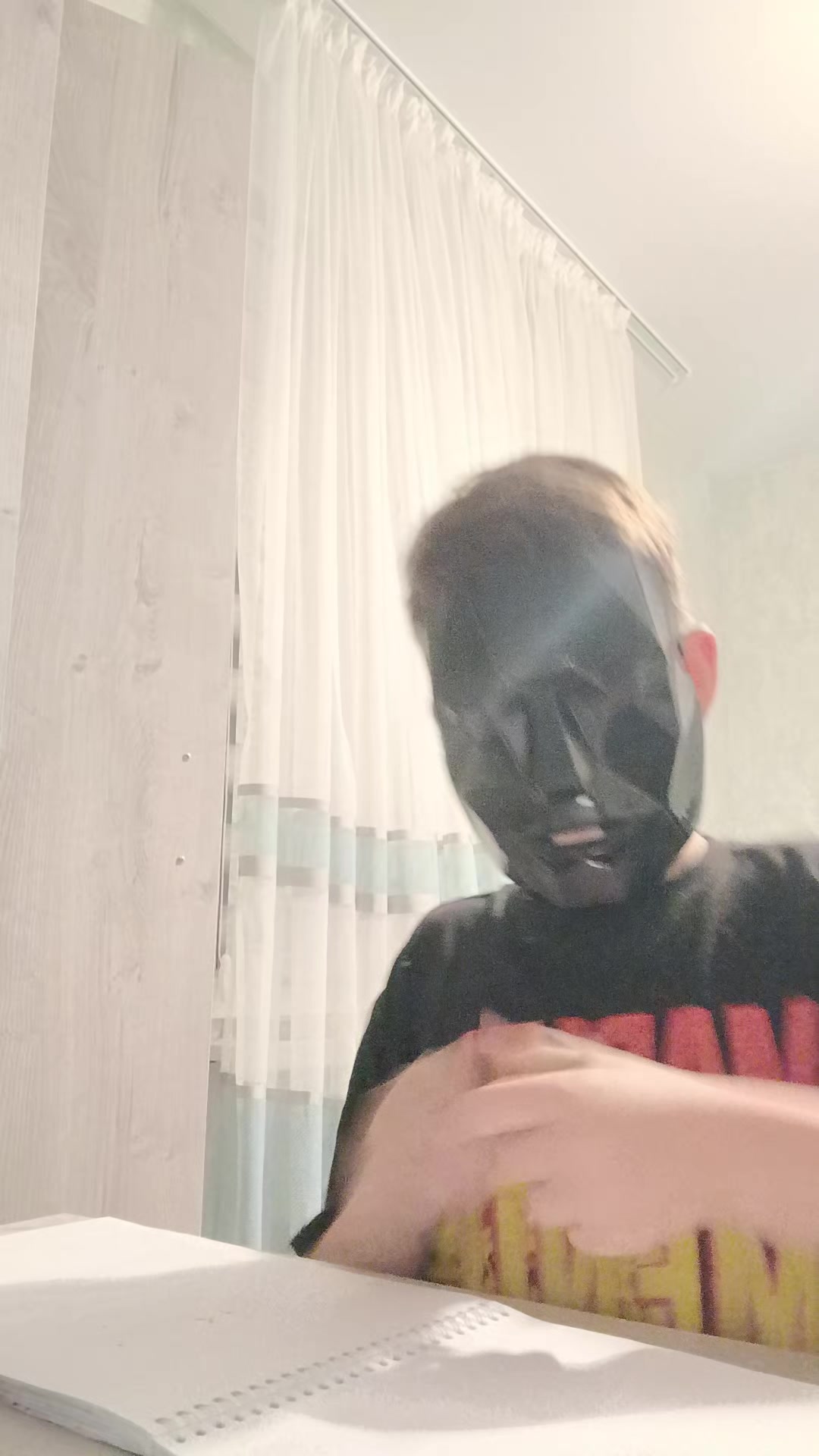 @хлопак