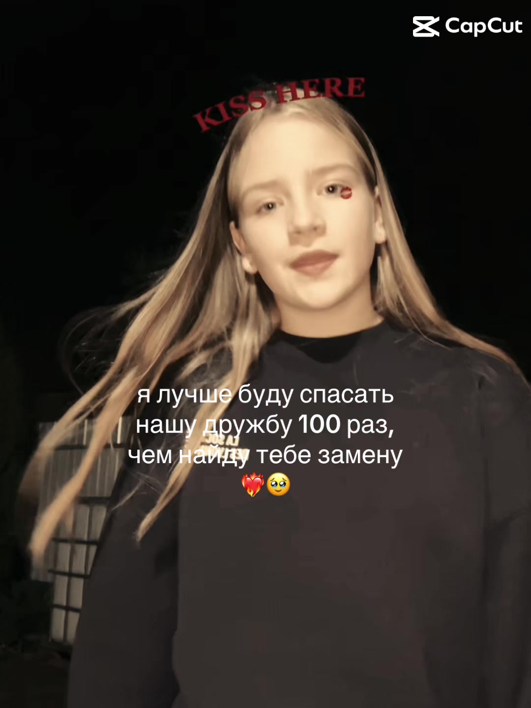 @alisaa🪽