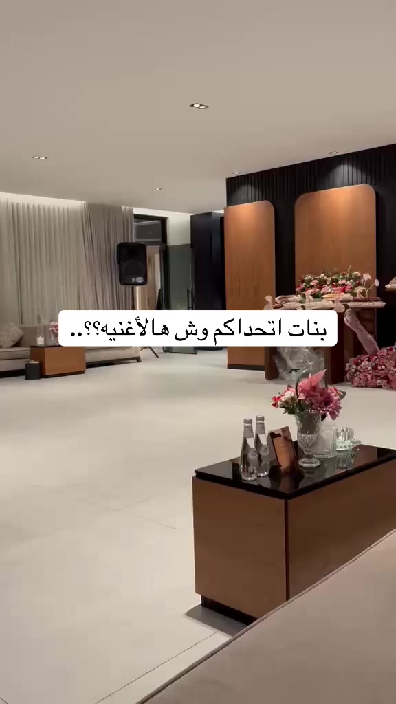 @دي جي شوشو 🎤❤️