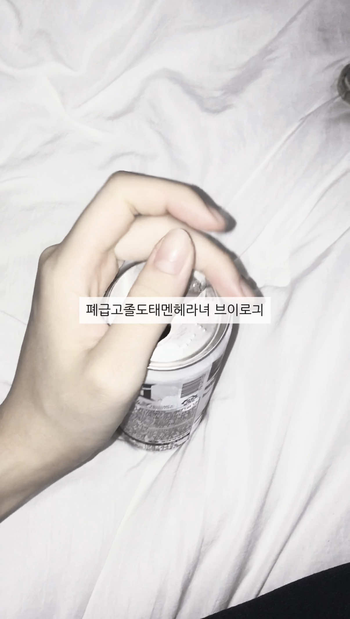 @강민주
