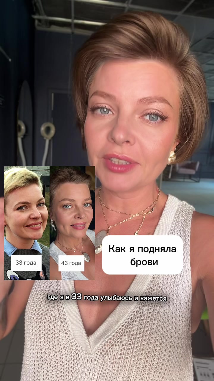 @nastya__sockor