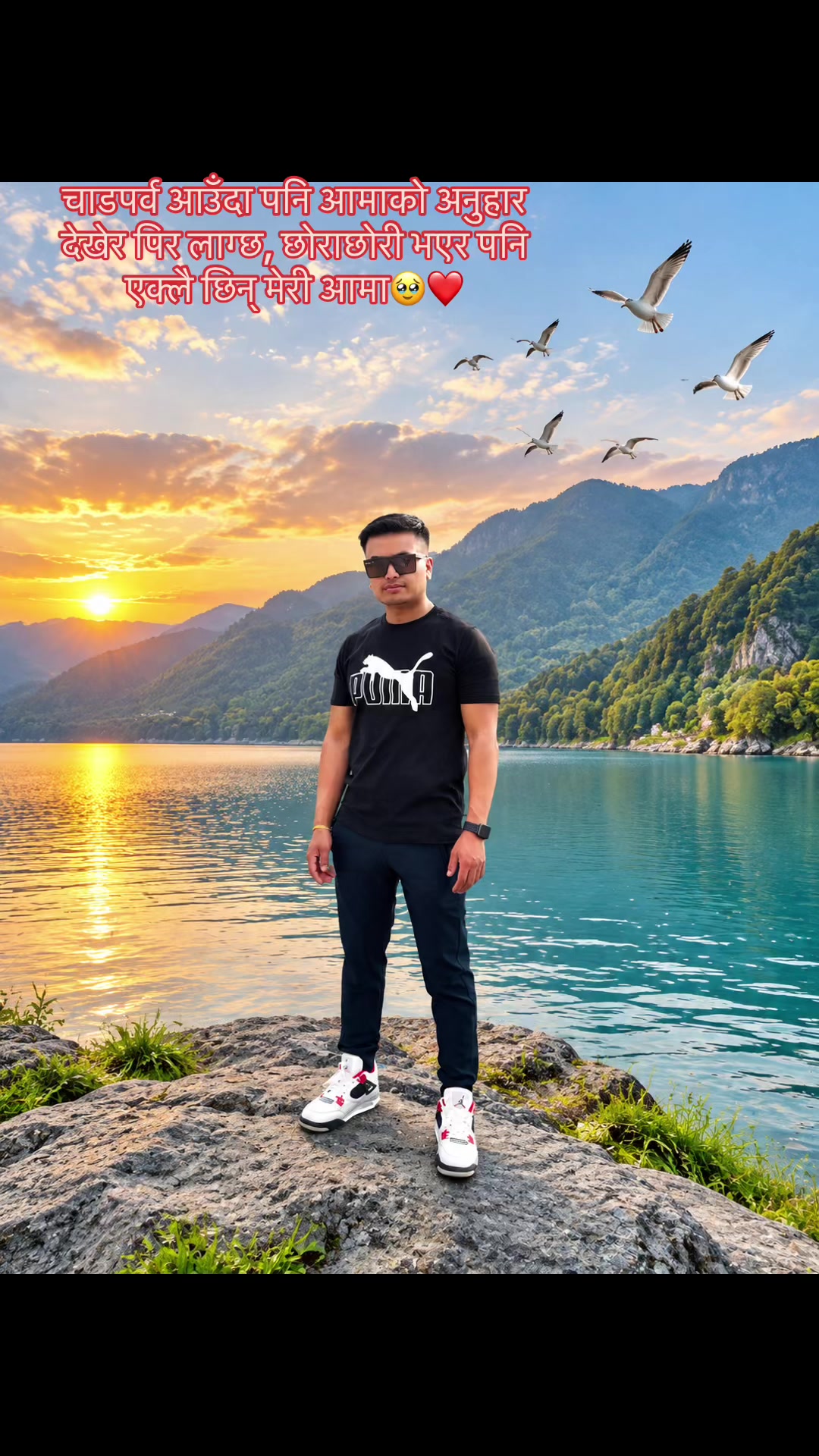 @RAJ_KYAPCHHAKI_MAGAR