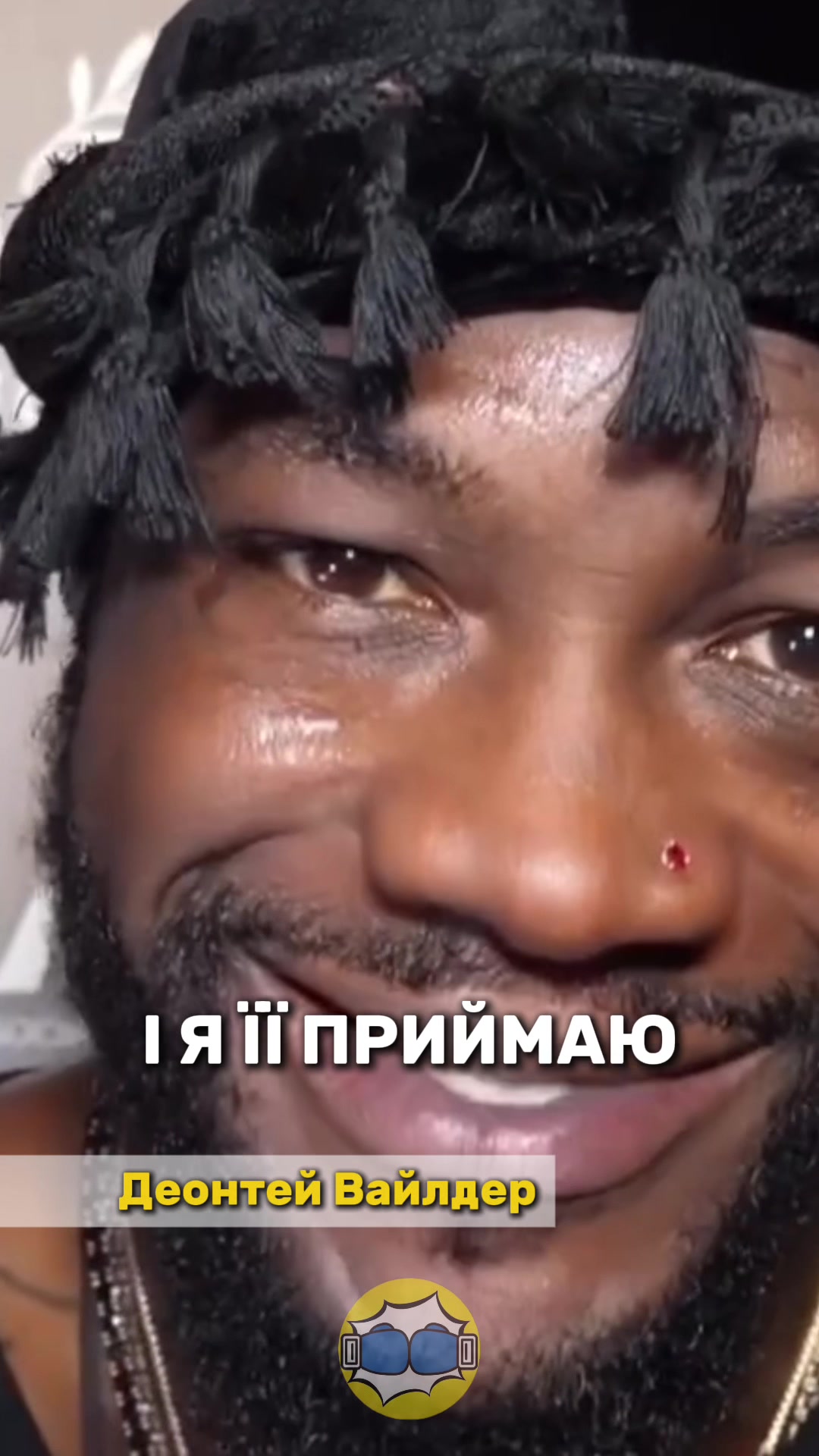 @BoxingUkraine