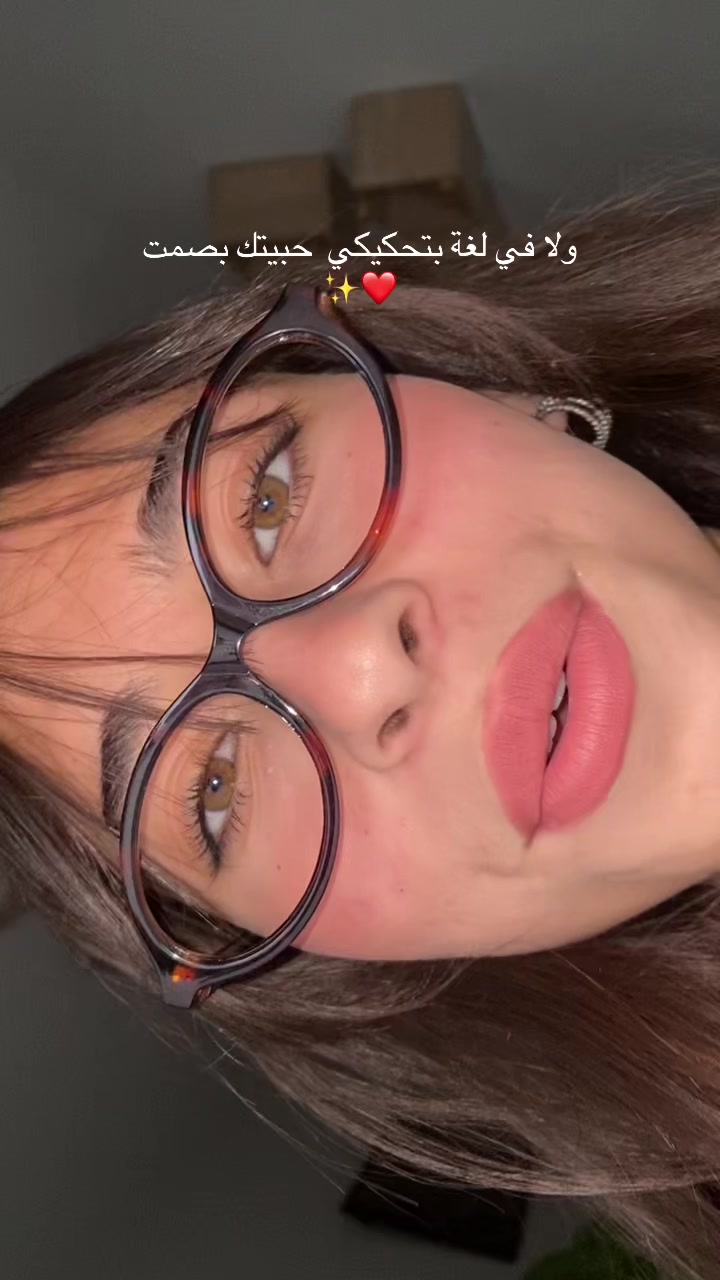 @chaima abidi