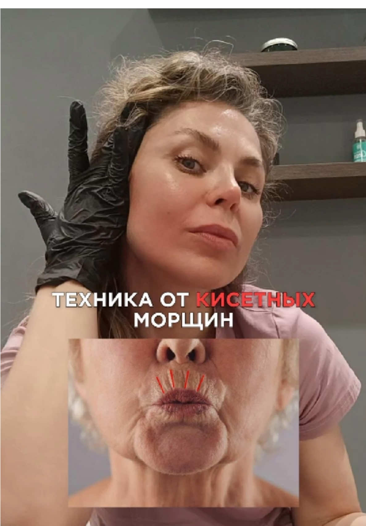@massage_belgrade_litvinova