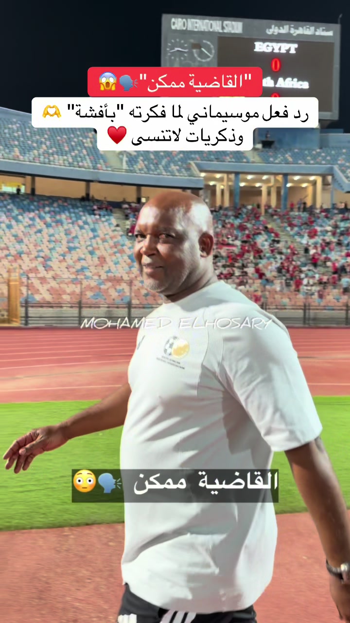 @Mohamed Elhosary