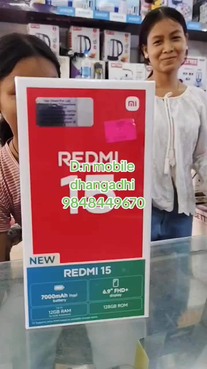 @d.n mobile