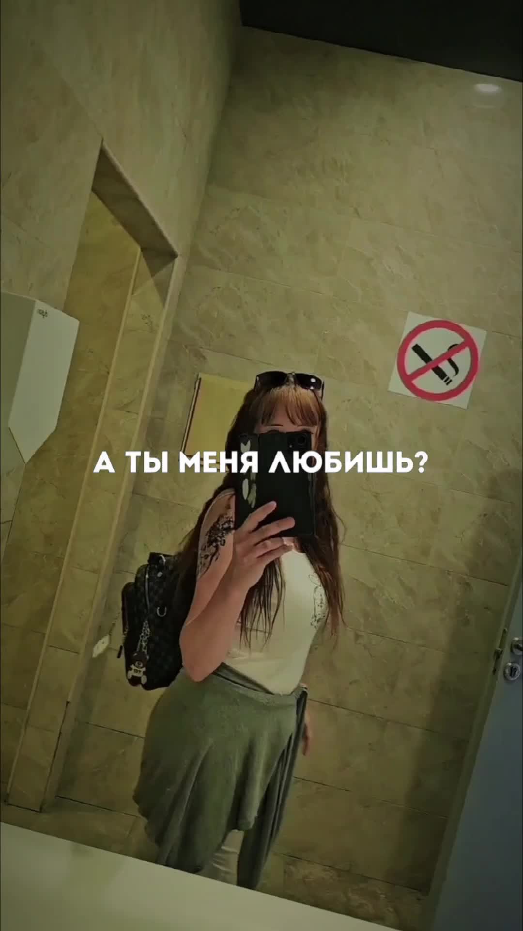 @elenaПрекрасная/🇷🇺🇷🇺💖🖐