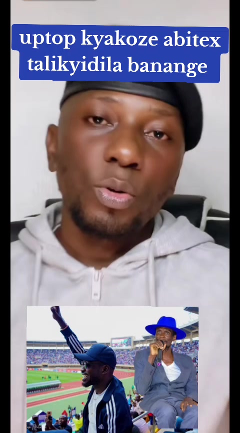 @Kato wa Kyagulanyi
