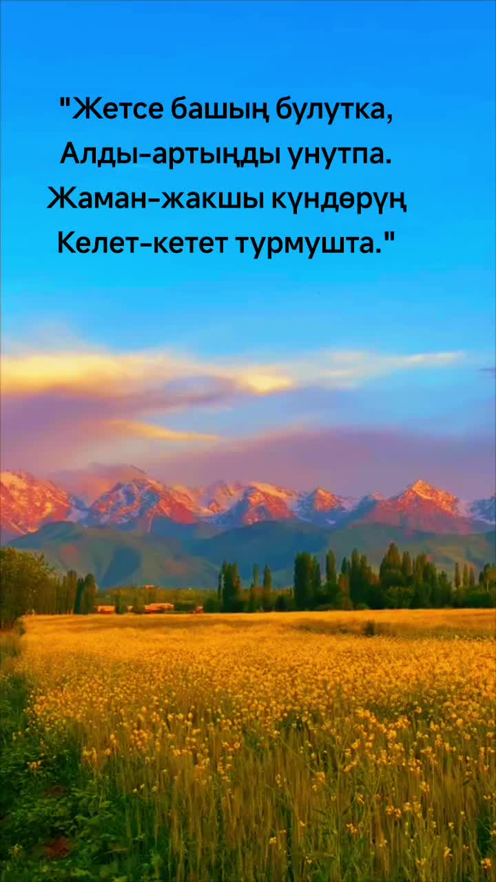 @𝐄𝐋𝐋𝐓𝐎