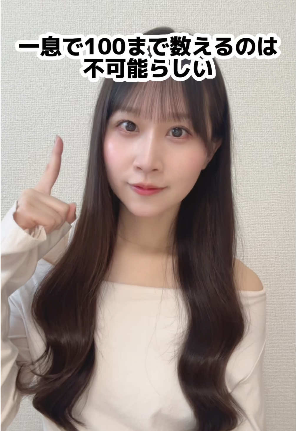 @八木沙季