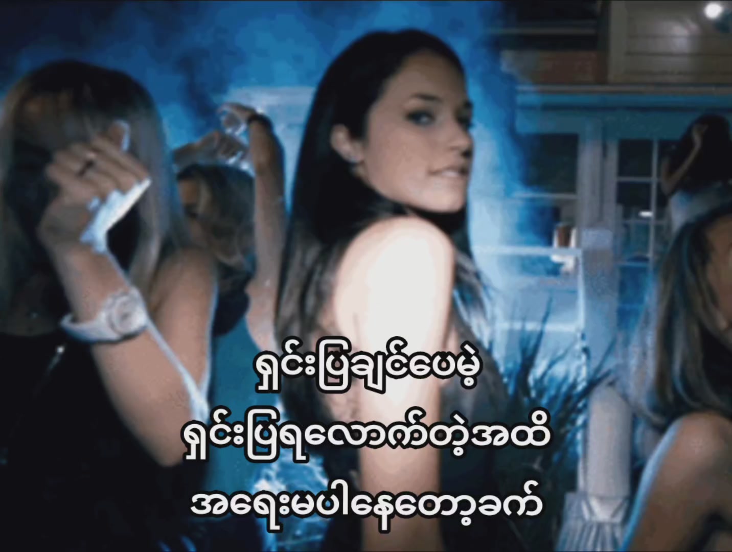 @ကော်ဖီ ခဲ