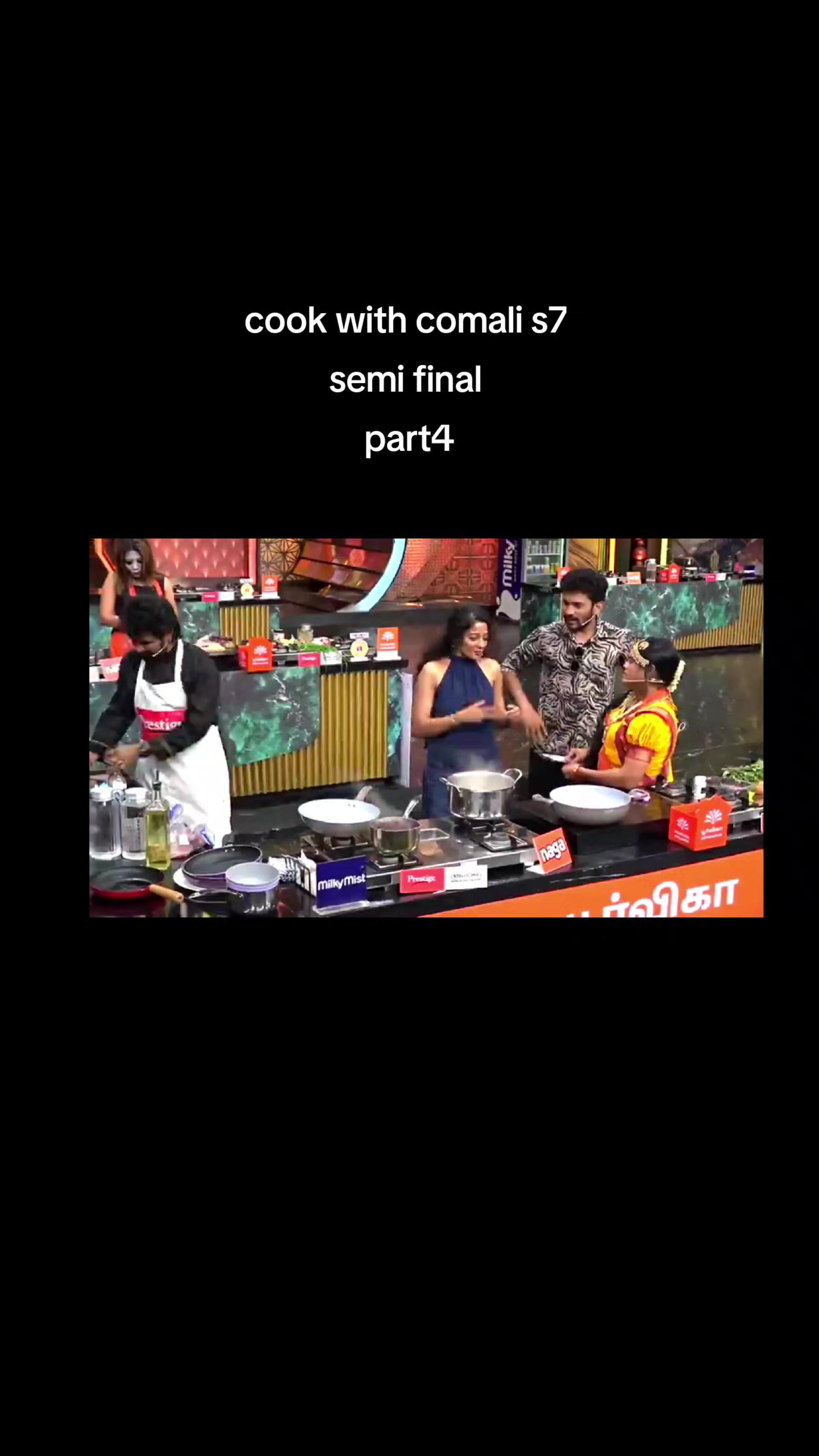 @அன்பு தோழி