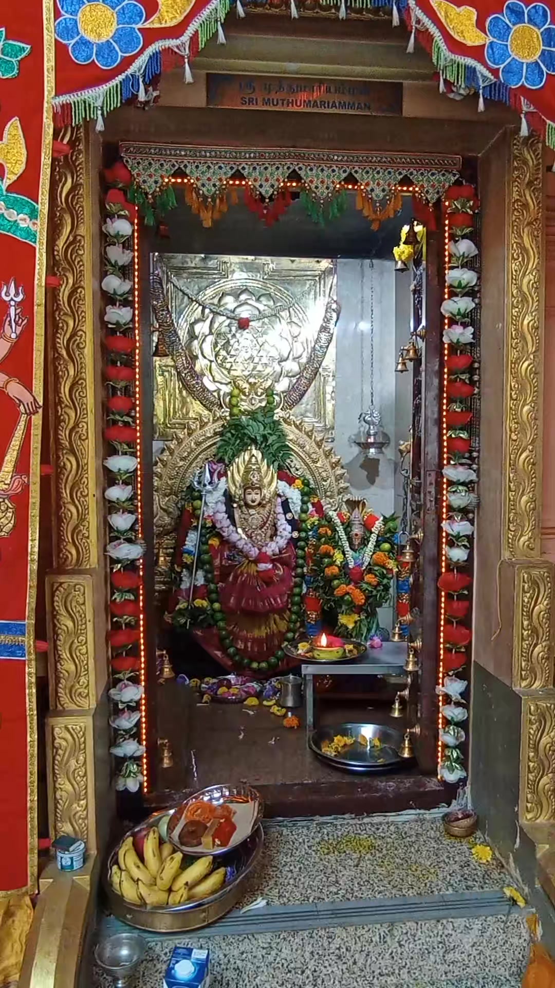 @Anandh Mani 127