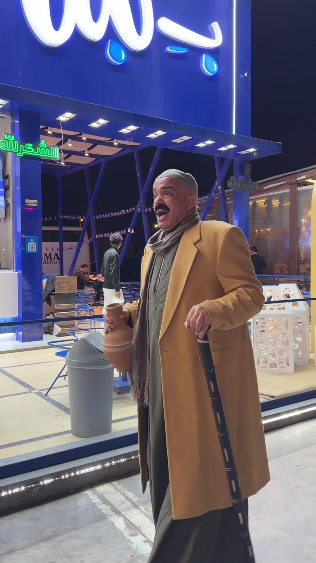 @رعد