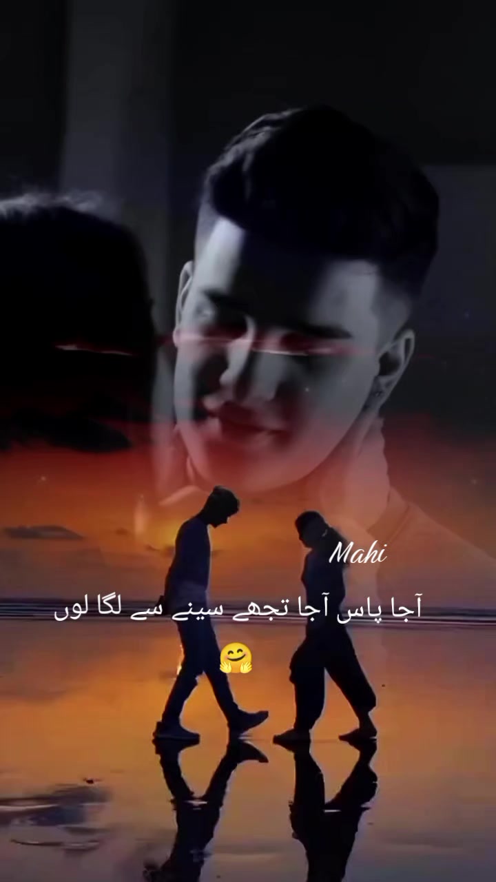 @Mahi g♥️M🤗