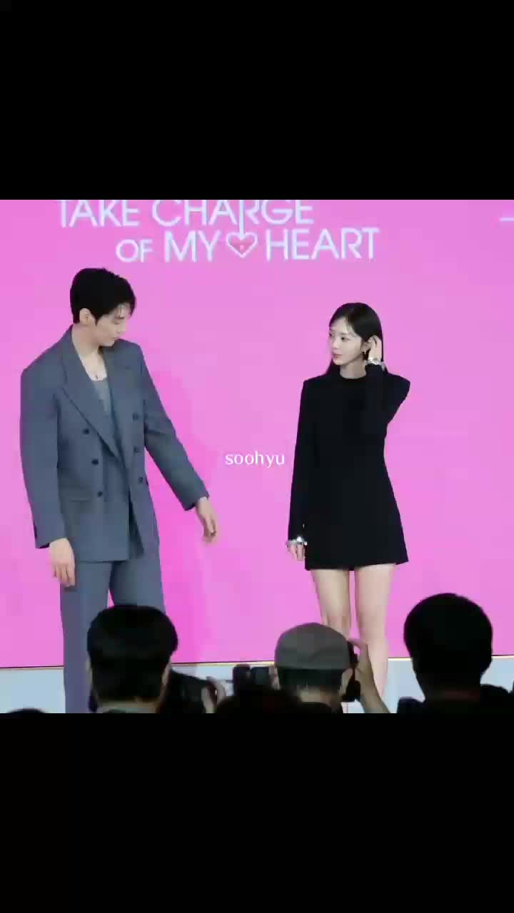 @soo hyu