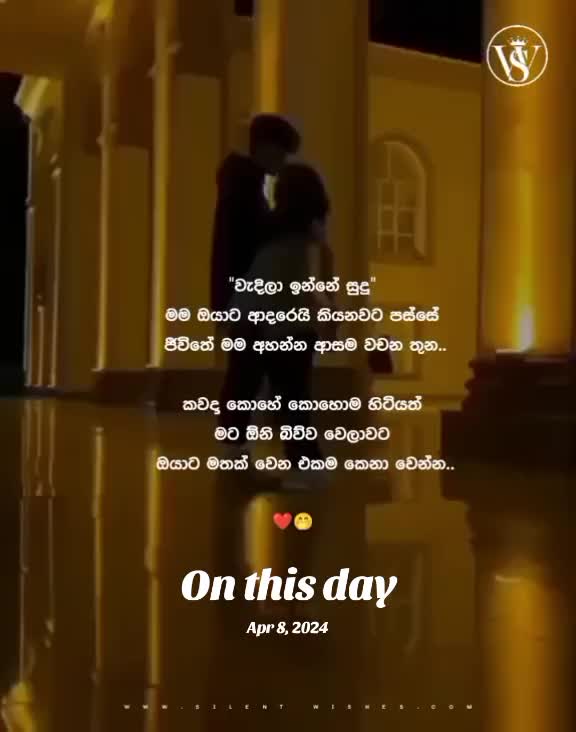@H❤️D❤️S❤️🇱🇰❤️🇳🇿