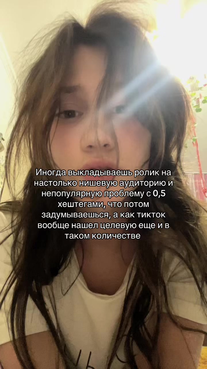 @КОРИ | Аделина Вольская