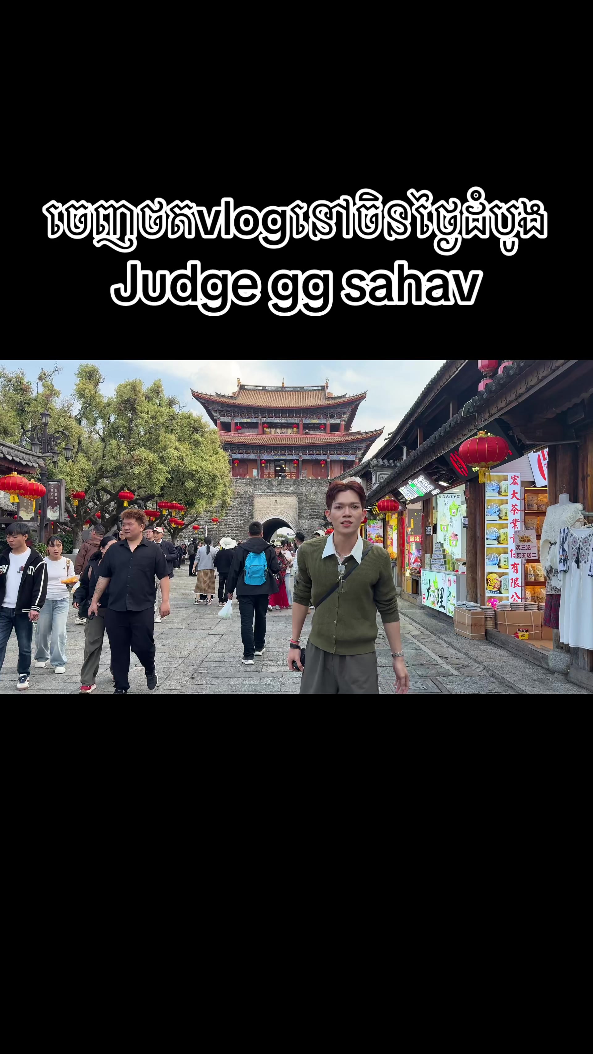@justpaul