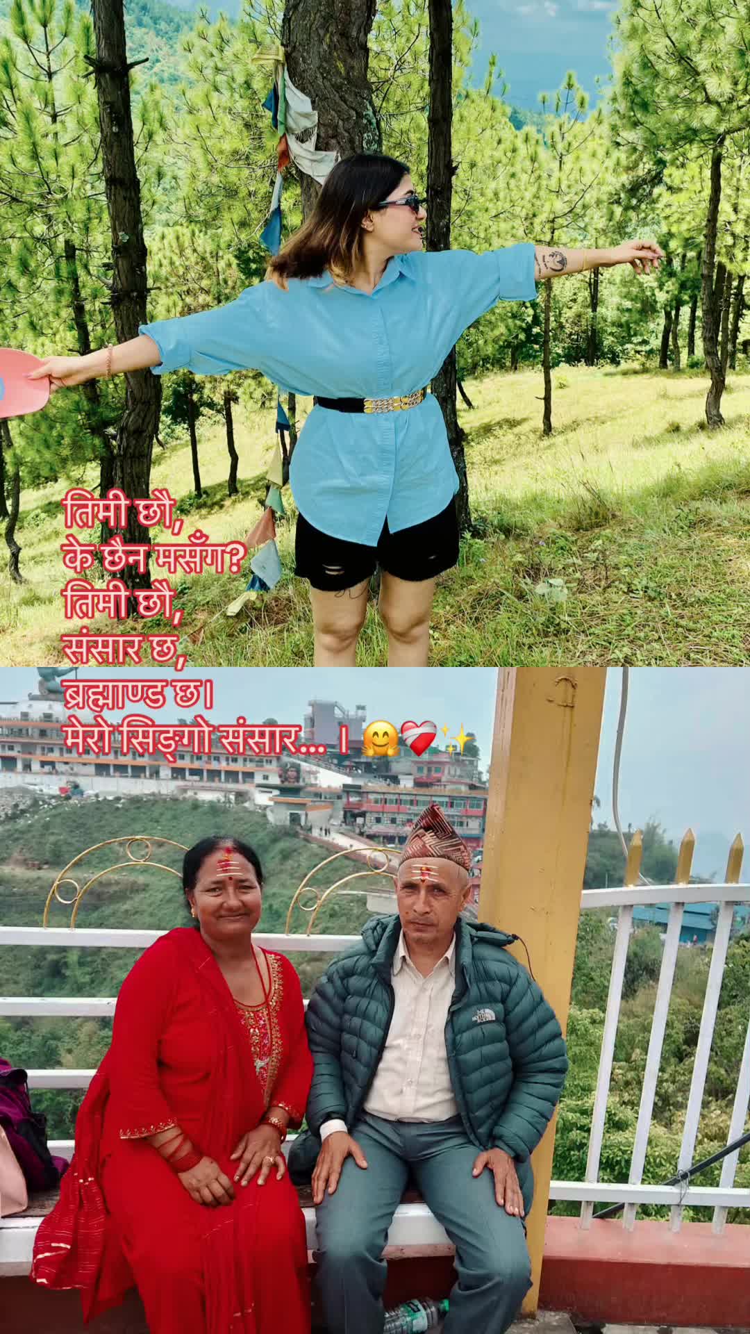 @Gari 💫🕉️