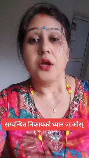 @Ghimire sharmila😍