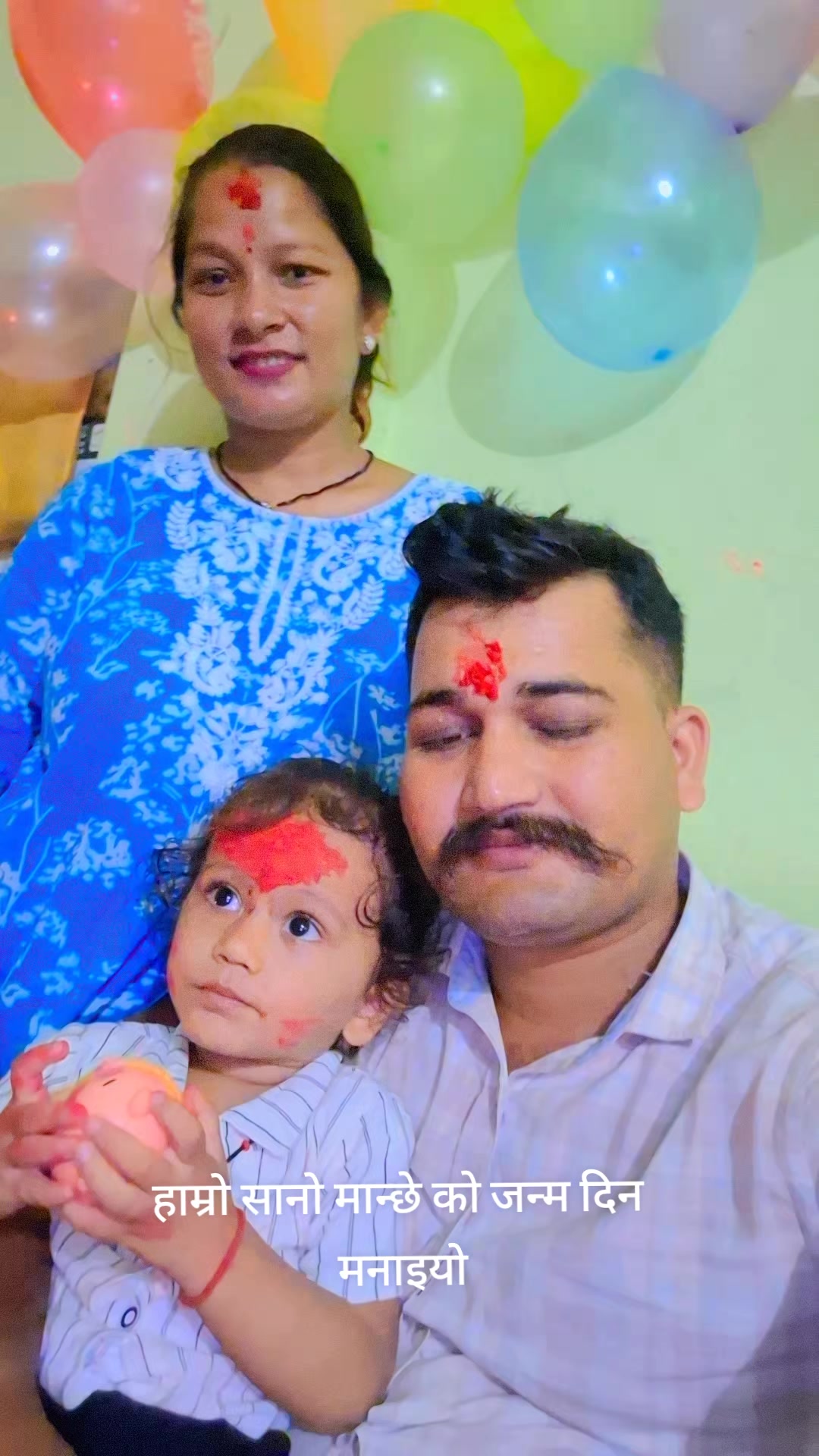 @samrat