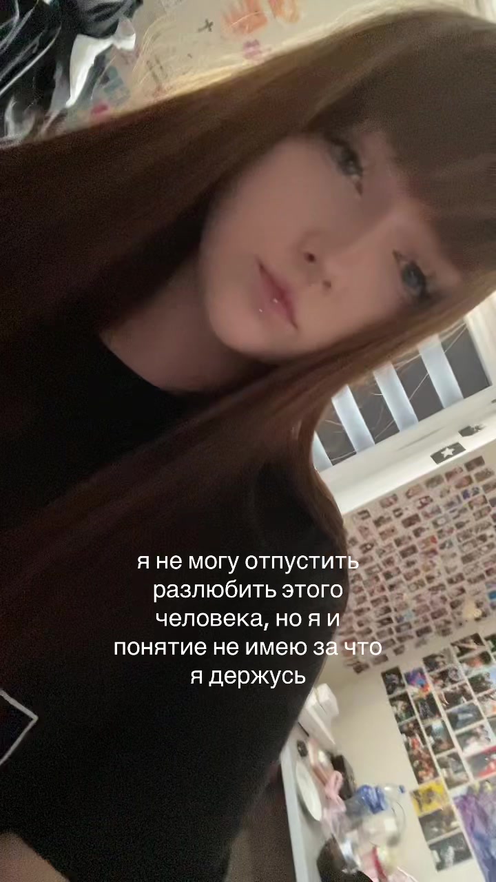 @алиса