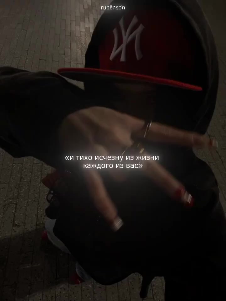 @Nirvana