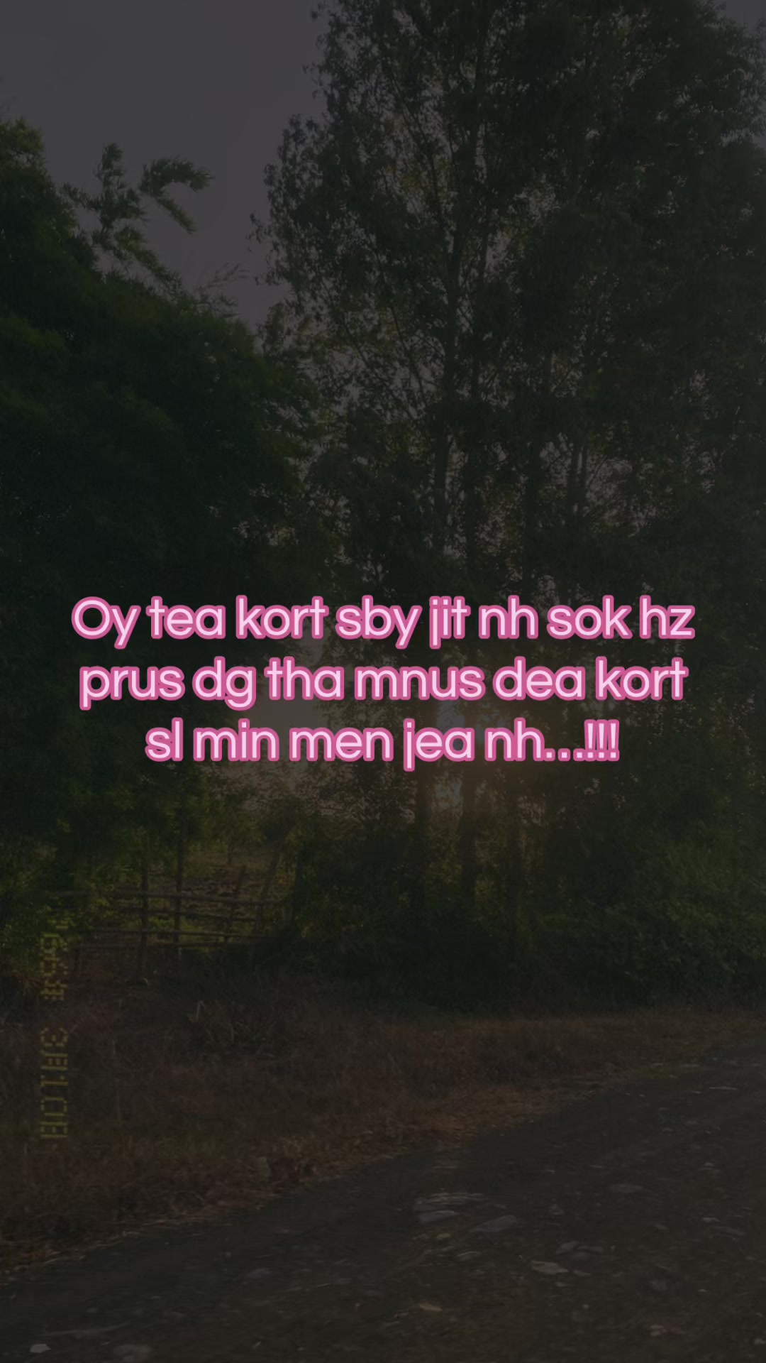 @នឹកគេ🪫