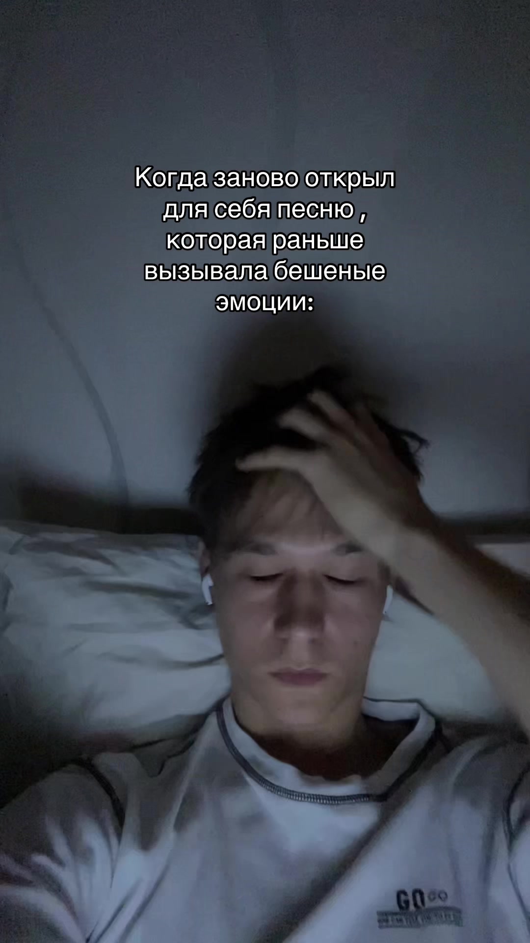 @A.R