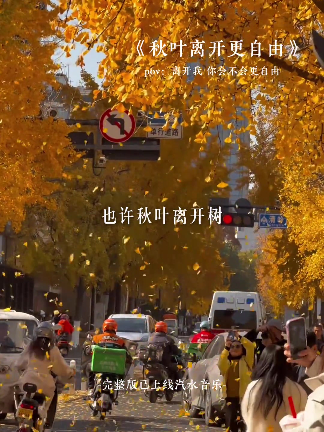 @💕₅²⁰心已打烊¹ᶟ₁₄
