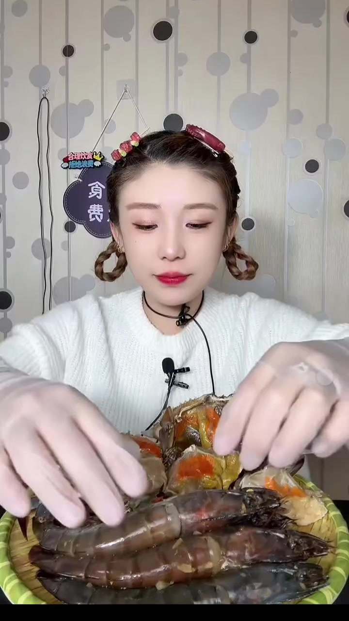 @Mukbang Time