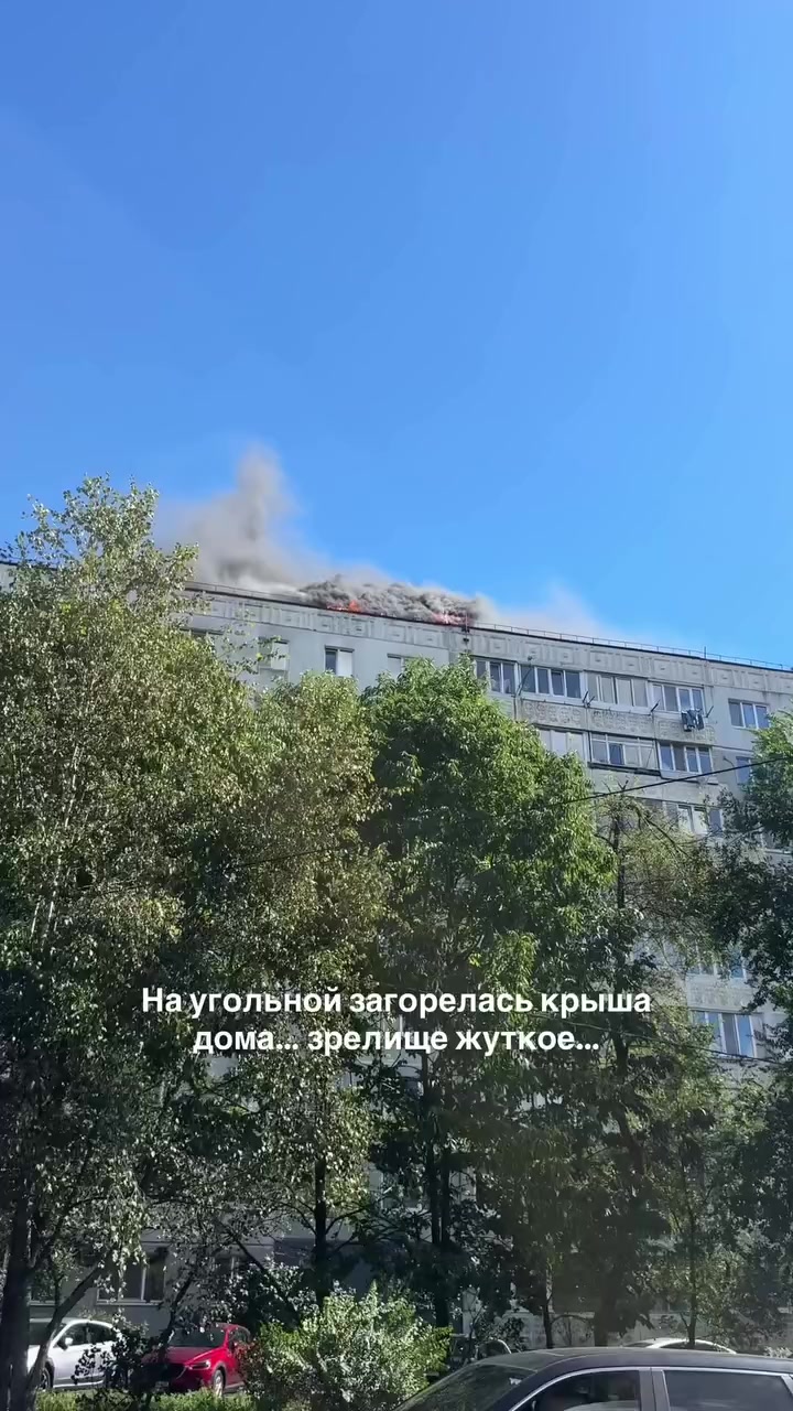 @Александр