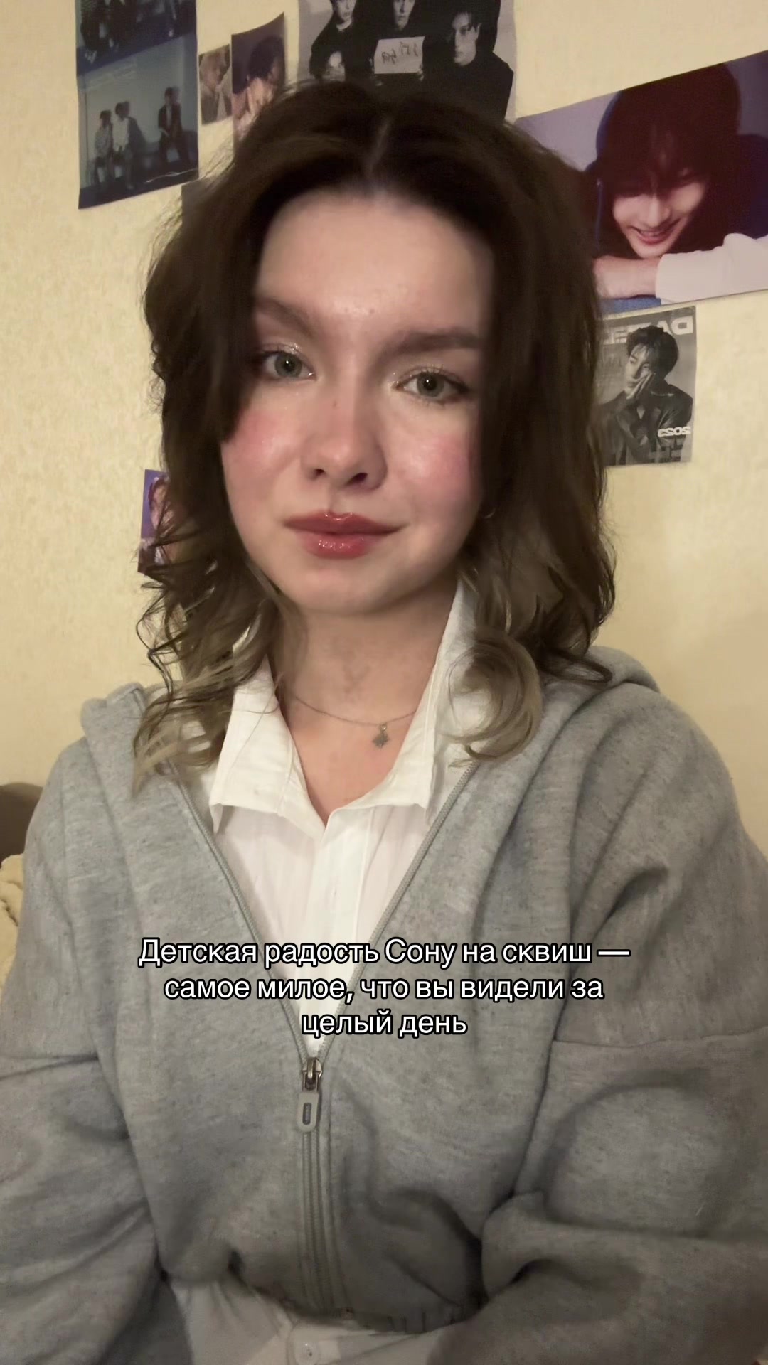 @ксеня джеюновна ⁷