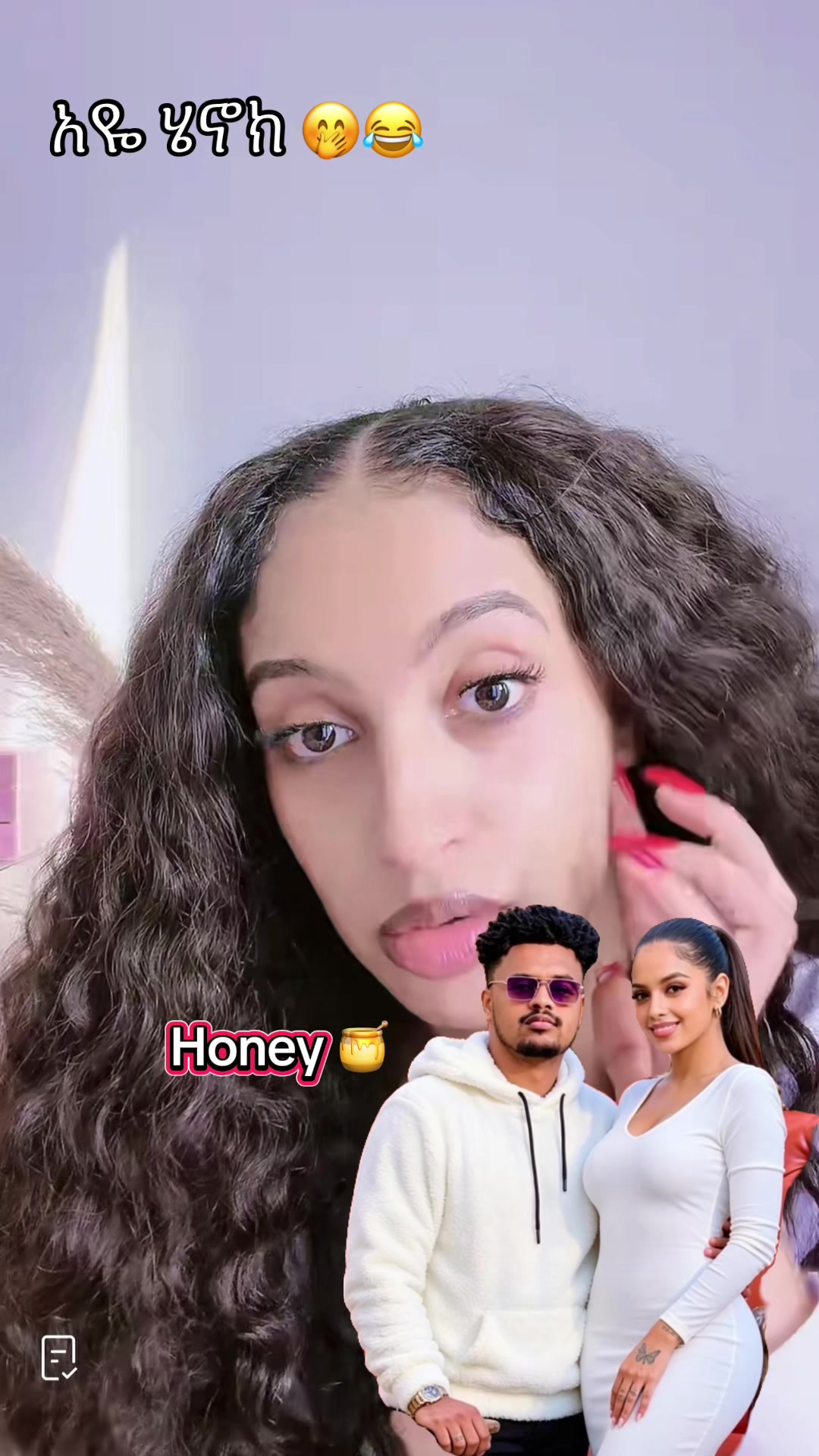 @Honey 🍯💎