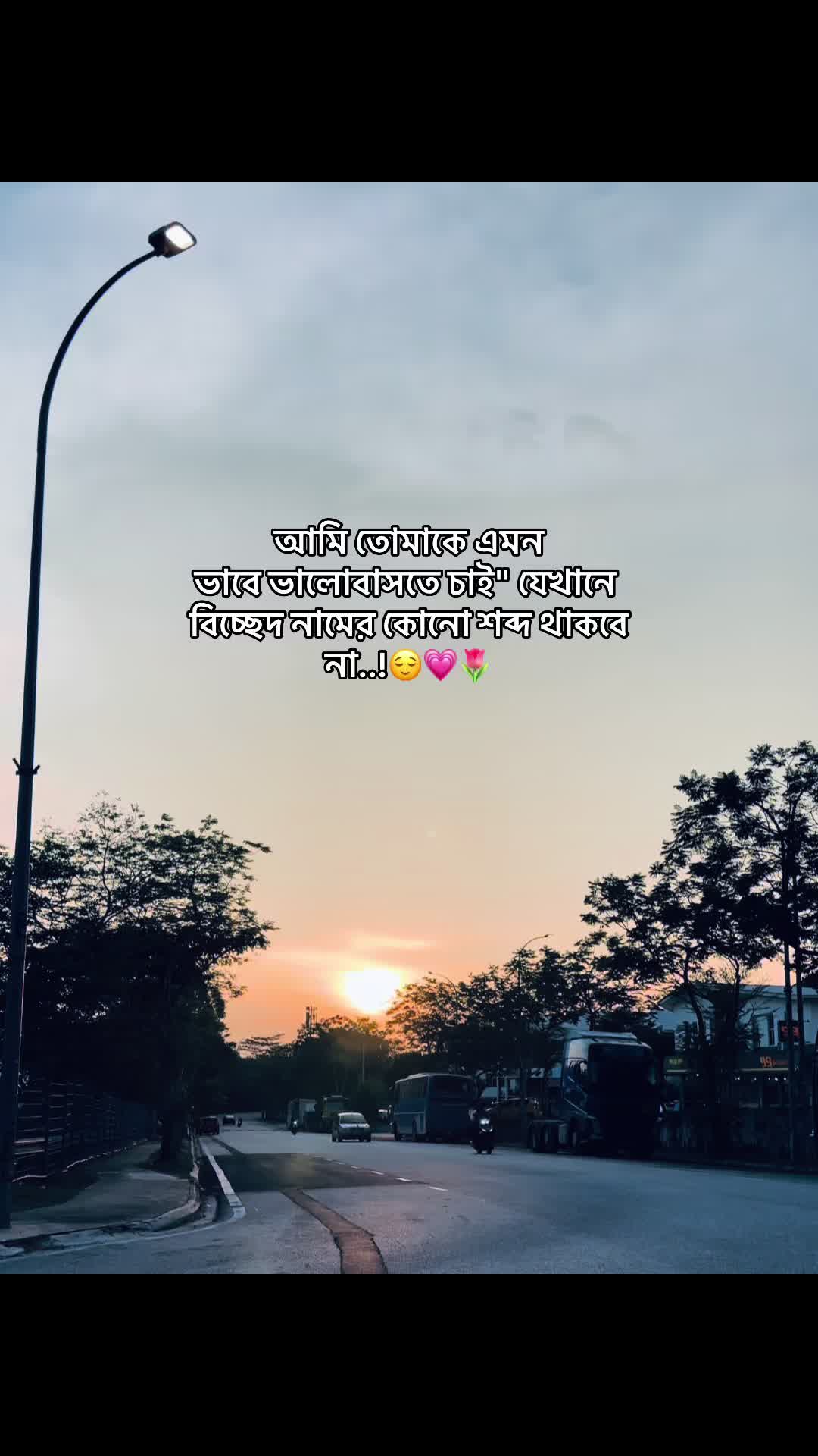 @🔰 𝗦 𝗔 𝗗 𝗜 𝗞 🔰'♡