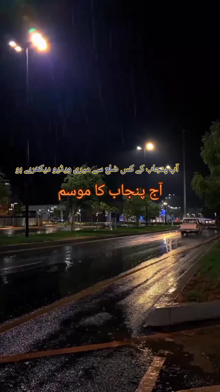@murtazasandhu5994