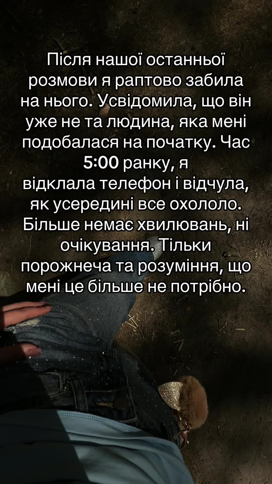 @Kateryna