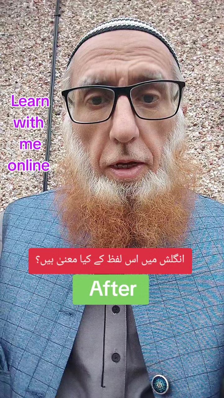 @Lord Modern Language Institute