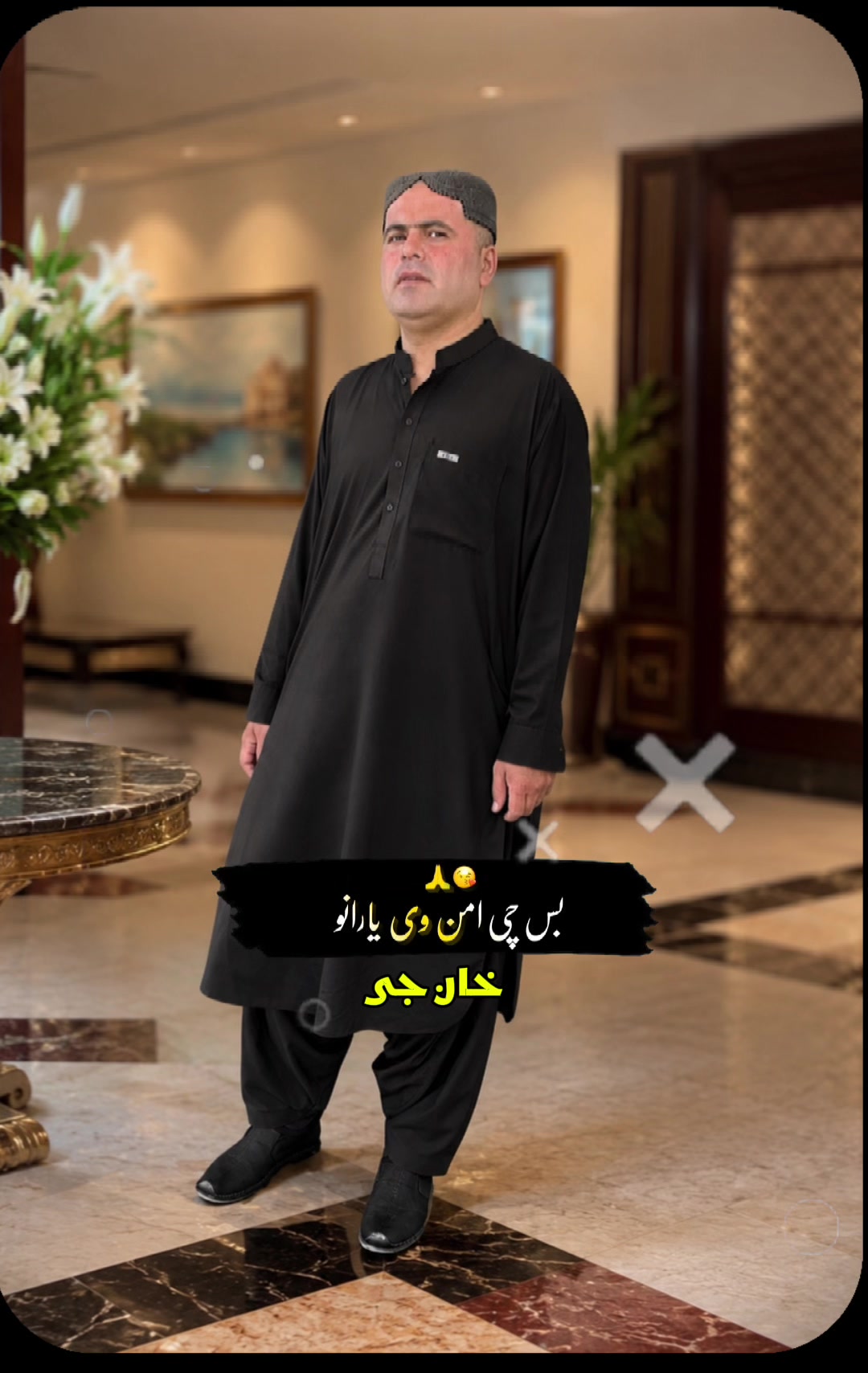 @zareefkhankakar