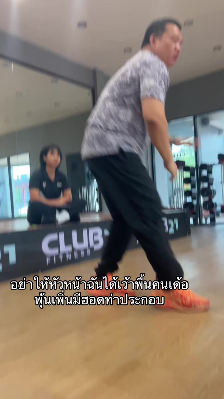 @Club21 Fitness