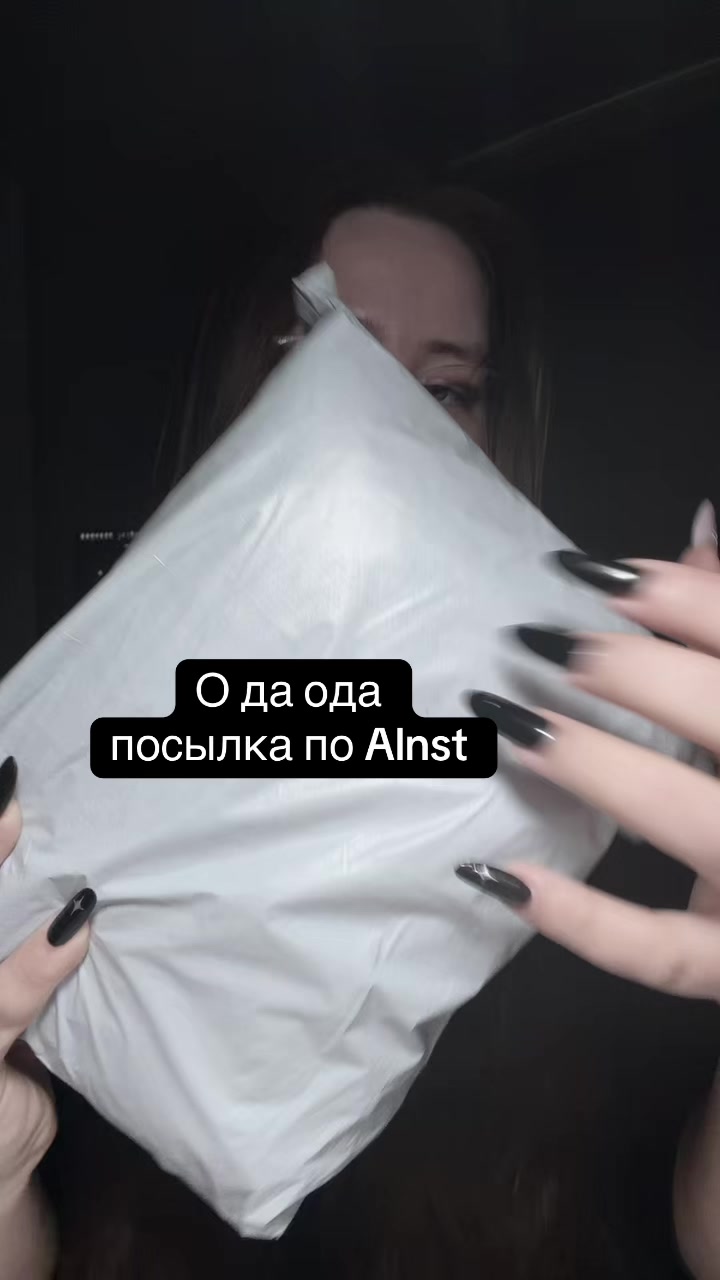 @lumiya