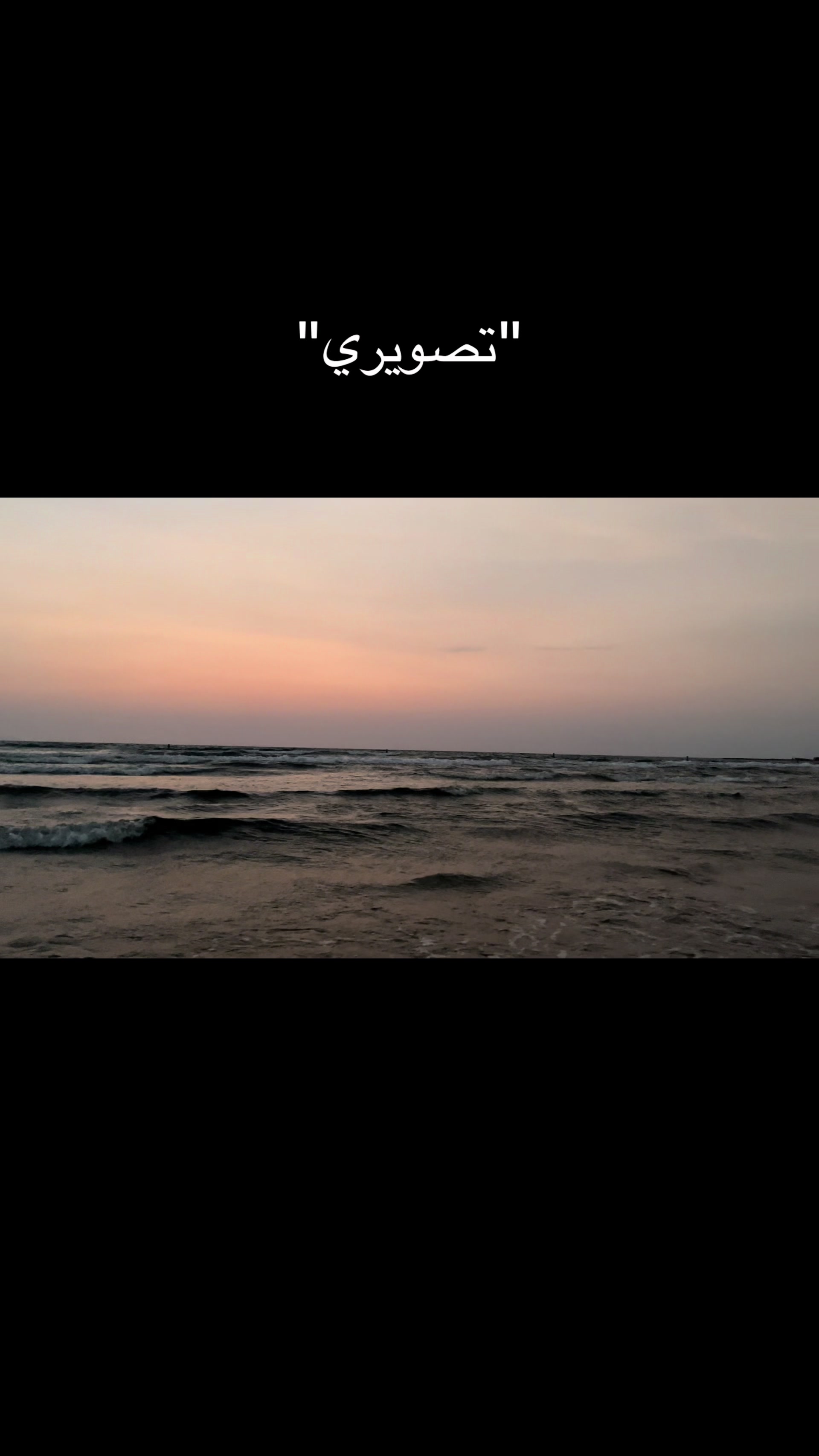 @ڤاكُو | vaco