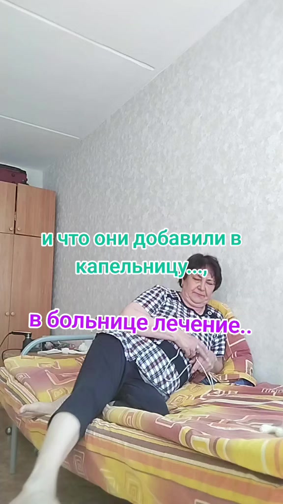 @irunay