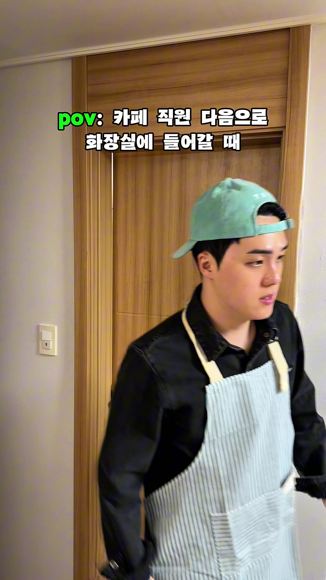 @밈체이서